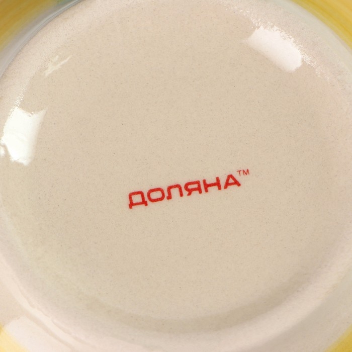 Салатник керамический Доляна &laquo;Морской мир&raquo;, 800 мл, d=14 см, цвет жёлтый