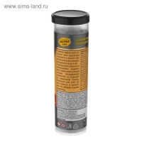 Герметик радиатора Astrohim, порошковый, 14 г, 50 мл, АС - 179 Герметик радиатора Astrohim, порошковый, 14 г, 50 мл, АС - 179