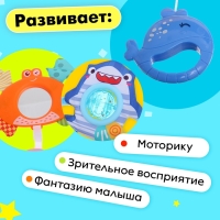 Дуга на кроватку и коляску &laquo;Подводный мир&raquo;