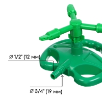 Распылитель 3-лепестковый, штуцер под шланг 1/2", пластик, Greengo Распылитель 3-лепестковый, штуцер под шланг 1/2", пластик, Greengo