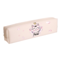 Пенал школьный на молнии "Кошечка", МИКС Пенал школьный на молнии "Кошечка", МИКС