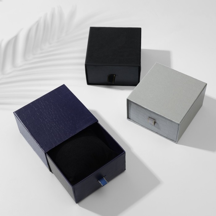 Коробочка подарочная под браслет/часы &laquo;Рептилия&raquo;, 9&times;9 (размер полезной части 8,5&times;8,5 см), выдвижная, цвет МИКС