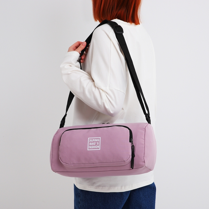 Сумка молодёжная на молнии, цвет розовый Сумка молодёжная на молнии, цвет розовый