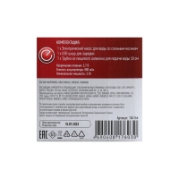 Помпа для воды ENERGY EN-009E, электрическая, 5 Вт, 800 мАч, от USB, чёрная Помпа для воды ENERGY EN-009E, электрическая, 5 Вт, 800 мАч, от USB, чёрная