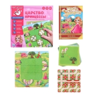 Магнитная игра &laquo;Царство принцессы&raquo;