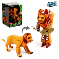 Робот &laquo;Лев&raquo;, трансформируется, щит и меч в комплекте