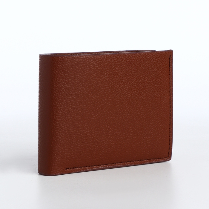 Портмоне мужское без застёжки, отдел для карт, монет, цвет коричневый Портмоне мужское без застёжки, отдел для карт, монет, цвет коричневый