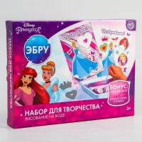 Набор для творчества в технике эбру &laquo;На воде&raquo;, Принцессы