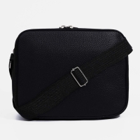 Сумка мужская, цвет чёрный Сумка мужская, цвет чёрный