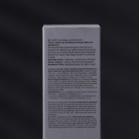 Туалетная вода мужская CREDO MAN Ego Dominus, 100 мл (по мотивам Egoiste Platinum (Chanel) Туалетная вода мужская CREDO MAN Ego Dominus, 100 мл (по мотивам Egoiste Platinum (Chanel)