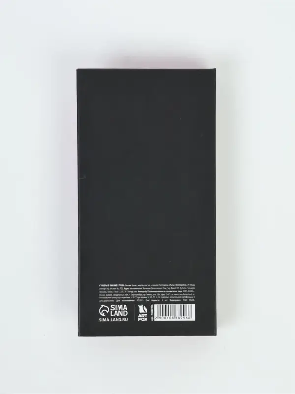 Блок бумаг для записей, стикеры, ручка "Вспомнила записала"