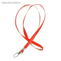 Лента для бейджа ширина-9 мм, длина-80 см с широким металлическим карабином, красная