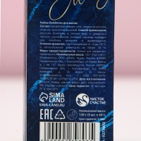 Подарочный набор косметики «Сияй круглый год», бомбочки для ванны, 3 х 40 г, аромат ванильного десерта, Новый Год Подарочный набор косметики «Сияй круглый год», бомбочки для ванны, 3 х 40 г, аромат ванильного десерта, Новый Год