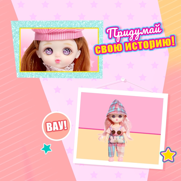 Кукла шарнирная &laquo;Малышка&raquo;, МИКС