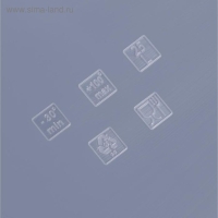 Ящик для хранения, 25 л, 53&times;37&times;18 см, с крышкой, прозрачный