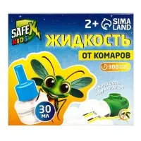Комплект от комаров SAFEX KIDS (фумигатор+жидкость), 1 шт.