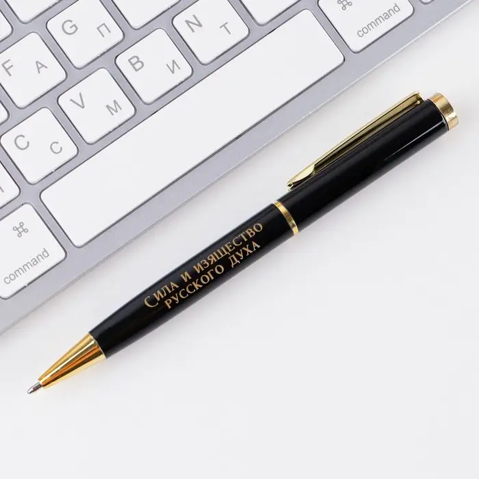 Ручка металл шариковая &laquo;Искусство&raquo;, синяя паста, 1 мм