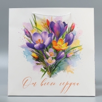 Пакет подарочный квадратный, упаковка, &laquo;От всей души&raquo;, 30 х 30 х 30 см