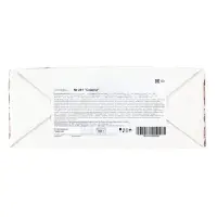 Сладкий новогодний подарок &laquo;Совята&raquo;, 800 г