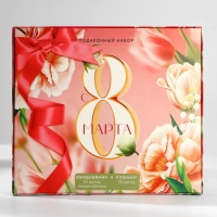 Подарочный набор: ежедневник А5, 80 листов и планинг, 50 л. &laquo;С 8 марта&raquo;