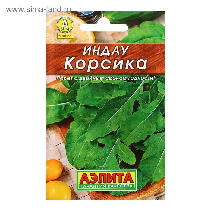 Семена Индау (Руккола) "Корсика" "Лидер", 0,3 г   ,