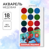 Акварель 18цв пластик, &laquo;Человек-паук&raquo;, европодвес