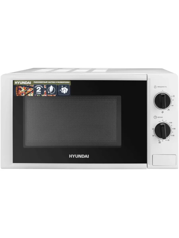 Микроволновая Печь HYM-M2048 20л. 700Вт белый
