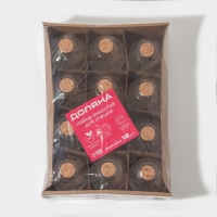 Набор стеклянных баночек для сыпучих продуктов с пробковой крышкой Доляна &laquo;Парфе. Афина&raquo;, 90 мл, 5,4&times;9,7 см, 12 шт