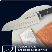 Нож сантоку K2320614 Ice Force, 18 см