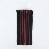 Молния &laquo;Трактор&raquo;, №5, неразъёмная, замок автомат, 20 см, красная, чёрная