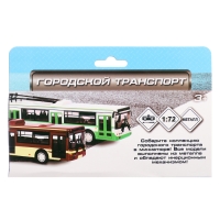 Троллейбус металлический, 1:72, инерционный, цвет бордовый