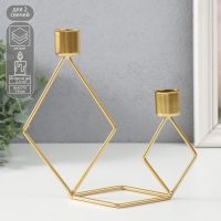 Подсвечник металл на 2 свечи "Геометрия. Ромбы" золото d=2,3 см 7,8х18х19 см Подсвечник металл на 2 свечи "Геометрия. Ромбы" золото d=2,3 см 7,8х18х19 см