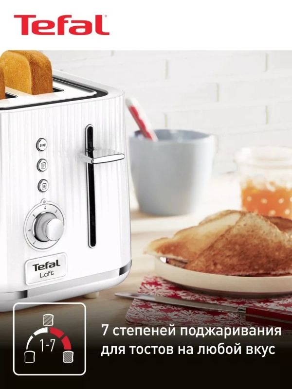 Тостер Loft 2S TT761138, белый, 850 Вт