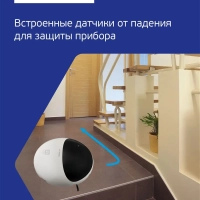 Робот-пылесос H-VCRS01