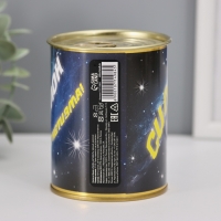 Подарочные носки в банке «Силен, активен», (внутри носки мужские, цвет чёрный) Подарочные носки в банке «Силен, активен», (внутри носки мужские, цвет чёрный)