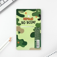 Подарочный набор: блокнот, карандаши (2 шт) и значок «Юному герою» Подарочный набор: блокнот, карандаши (2 шт) и значок «Юному герою»