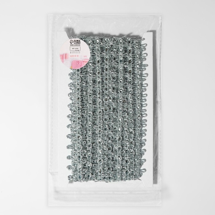 Тесьма декоративная, 18 мм, 10 &plusmn; 1 м, цвет серебряный