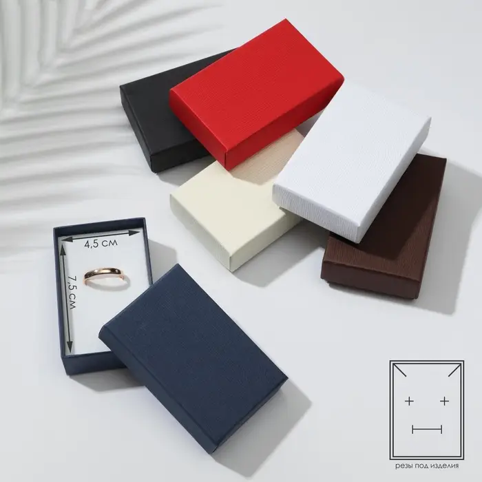 Коробочка подарочная под набор &laquo;Дерево&raquo;, 5&times;8, МИКС, вставка белая