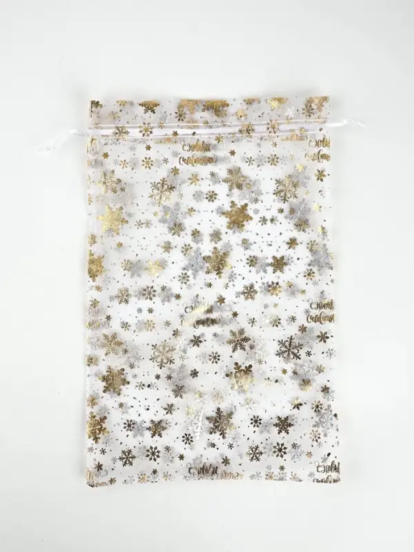 Набор мешков &laquo;С Новым счастьем!&raquo;, органза, 10 шт, 20 х 30 см