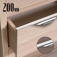 Ручка торцевая CAPPIO RP100CH, L=200 мм, цвет хром, 4 шт.