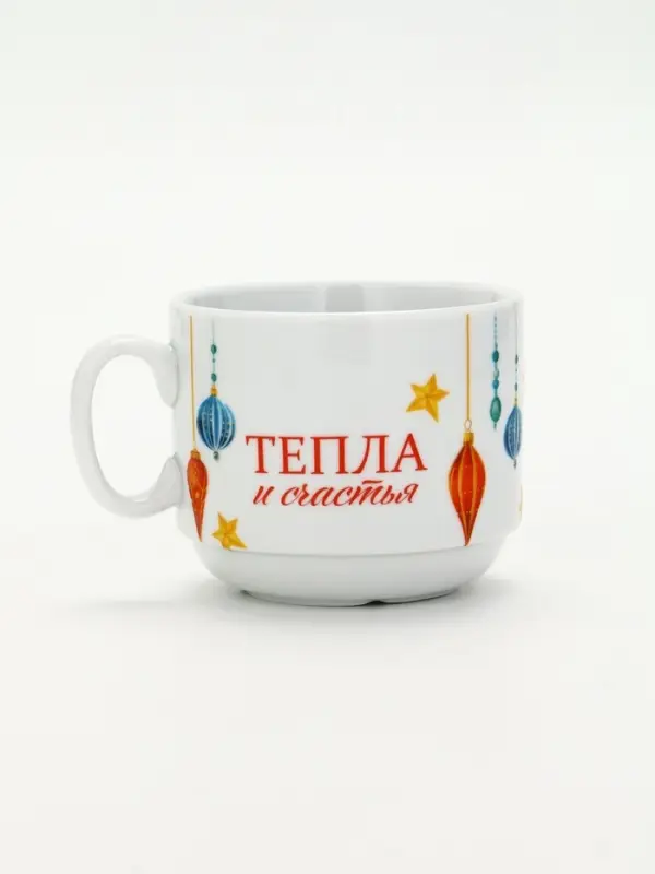 Чайная пара новогодняя &laquo;С Новым годом! Новогодние игрушки&raquo;, 220 мл, кружка, блюдце