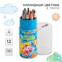 Цветные карандаши в тубусе, 12 цветов, трехгранные, Смешарики Цветные карандаши в тубусе, 12 цветов, трехгранные, Смешарики