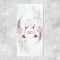 Конверт для денег &laquo;Свадебный&raquo;, 16.5&times;8 см