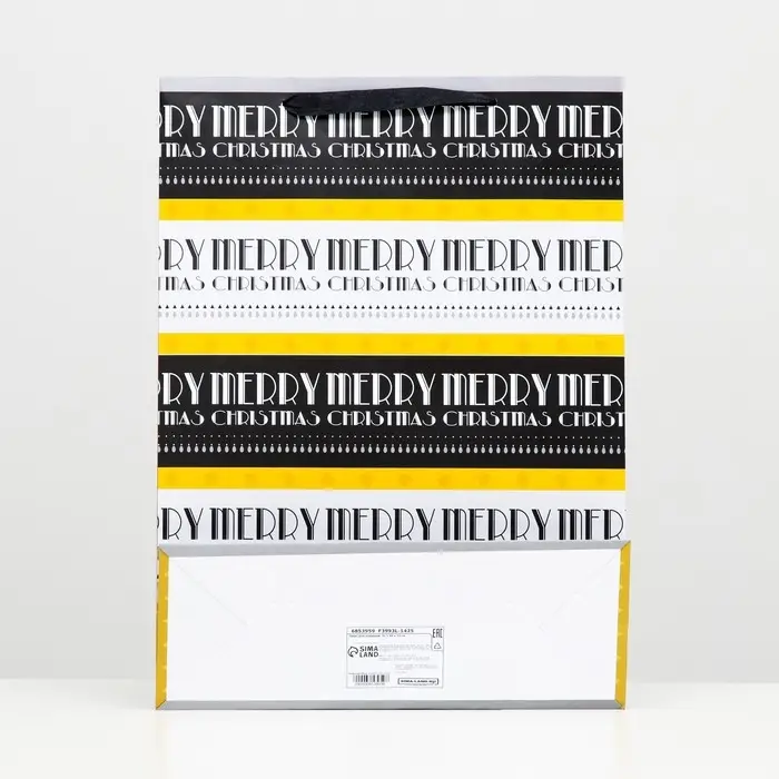 Пакет ламинированный Merry christmas 32&times;42&times;12