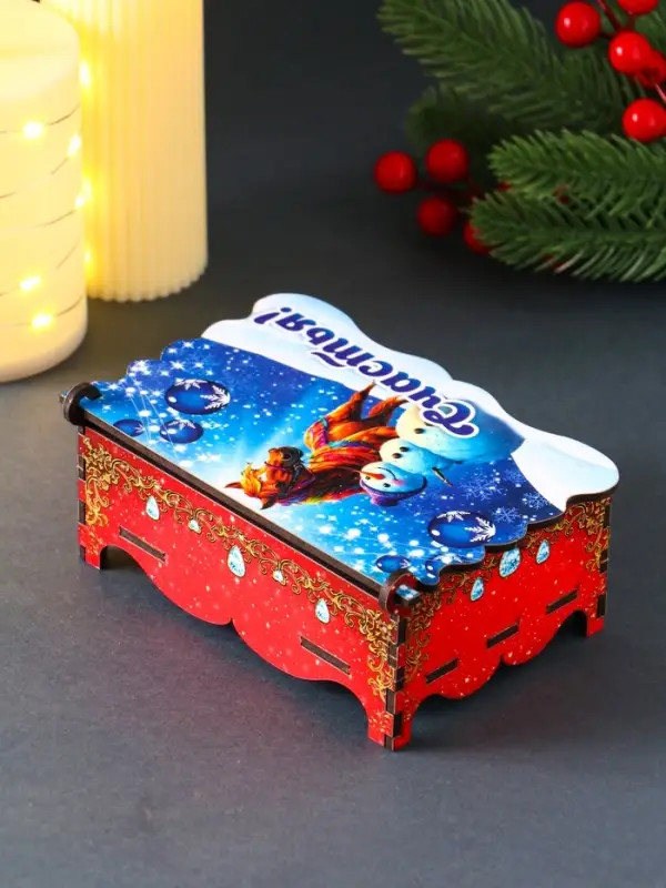 Шкатулка новогодняя "Счастья" 14х9,3х6 см