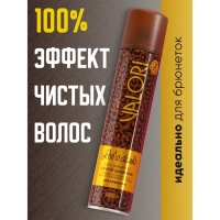 Сухой шампунь Valori Let's Dark для брюнеток, 200 мл Сухой шампунь Valori Let's Dark для брюнеток, 200 мл