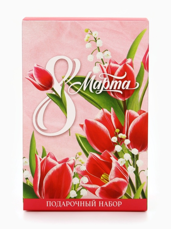 Подарочный набор: термостакан, ежедневник А6, 120 л., брелок, ручка "8 марта"