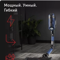 Беспроводной пылесос XForce Flex 12.60 TY98C0WO с насадками