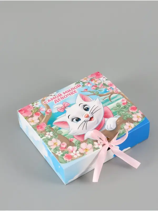 Коробка подарочная &laquo;Милой девочке&raquo;, 20 &times; 18 &times; 5 см