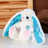 Мягкая игрушка «Мой зайка», с пайетками, 25 см Мягкая игрушка «Мой зайка», с пайетками, 25 см